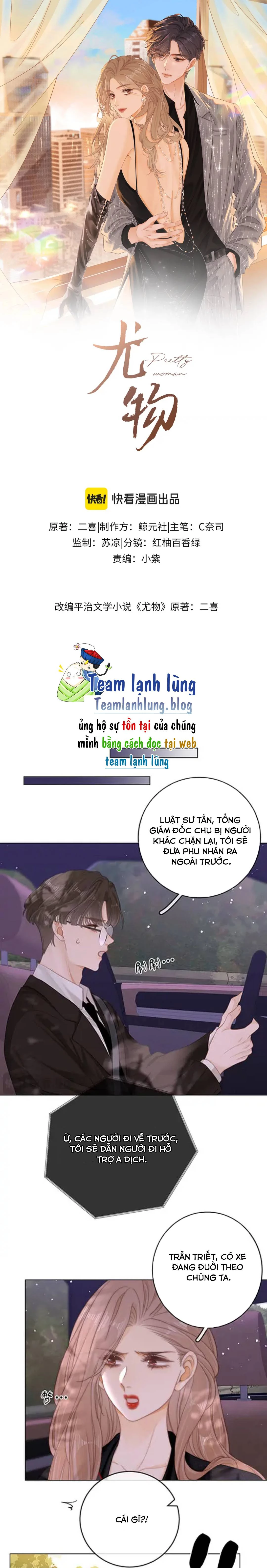 Vưu Vật Chapter 70 - Trang 4