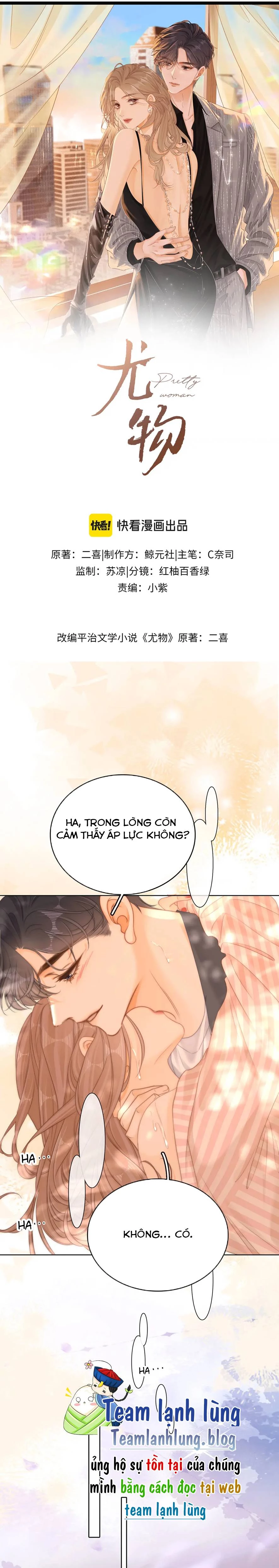 Vưu Vật Chapter 71 - Trang 4