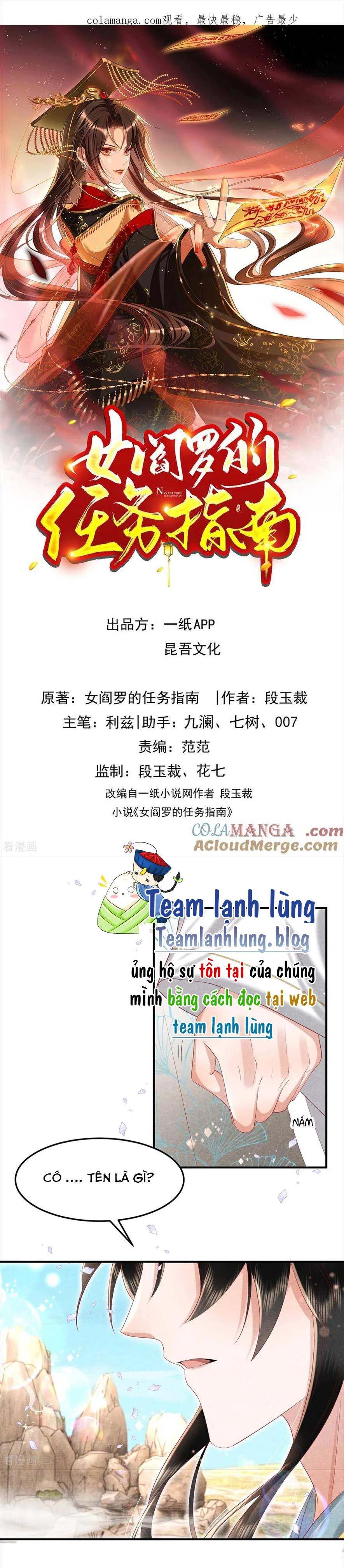 Hướng Dẫn Làm Nhiệm Vụ Của Nữ Diêm La Chapter 48 - Trang 3