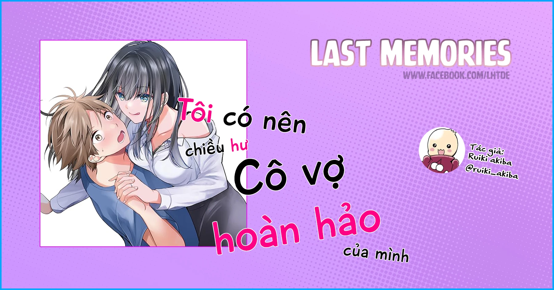 Tôi Có Nên Chiều Hư Cô Vợ Hoàn Hảo Của Mình? Chapter 29.5 - Trang 2