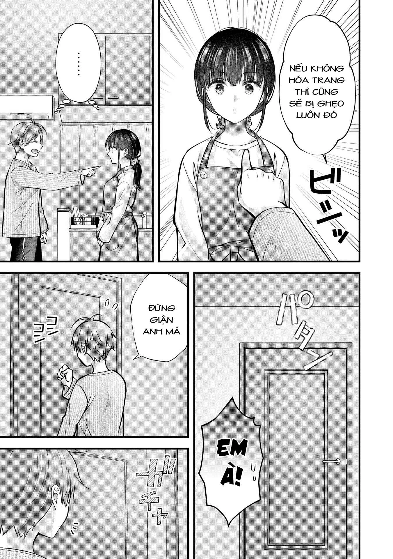 Tôi Có Nên Chiều Hư Cô Vợ Hoàn Hảo Của Mình? Chapter 29.5 - Trang 2