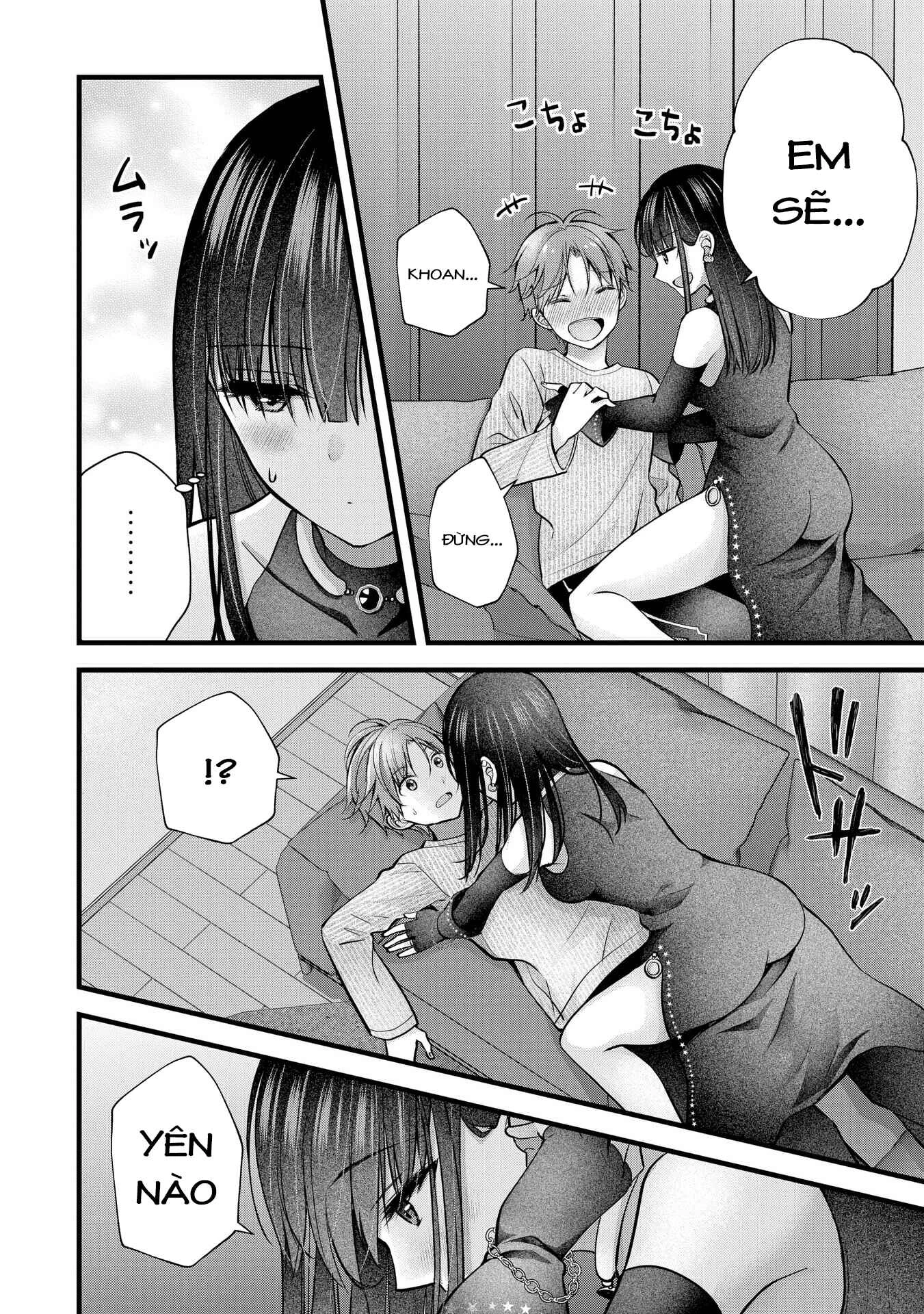 Tôi Có Nên Chiều Hư Cô Vợ Hoàn Hảo Của Mình? Chapter 29.5 - Trang 2