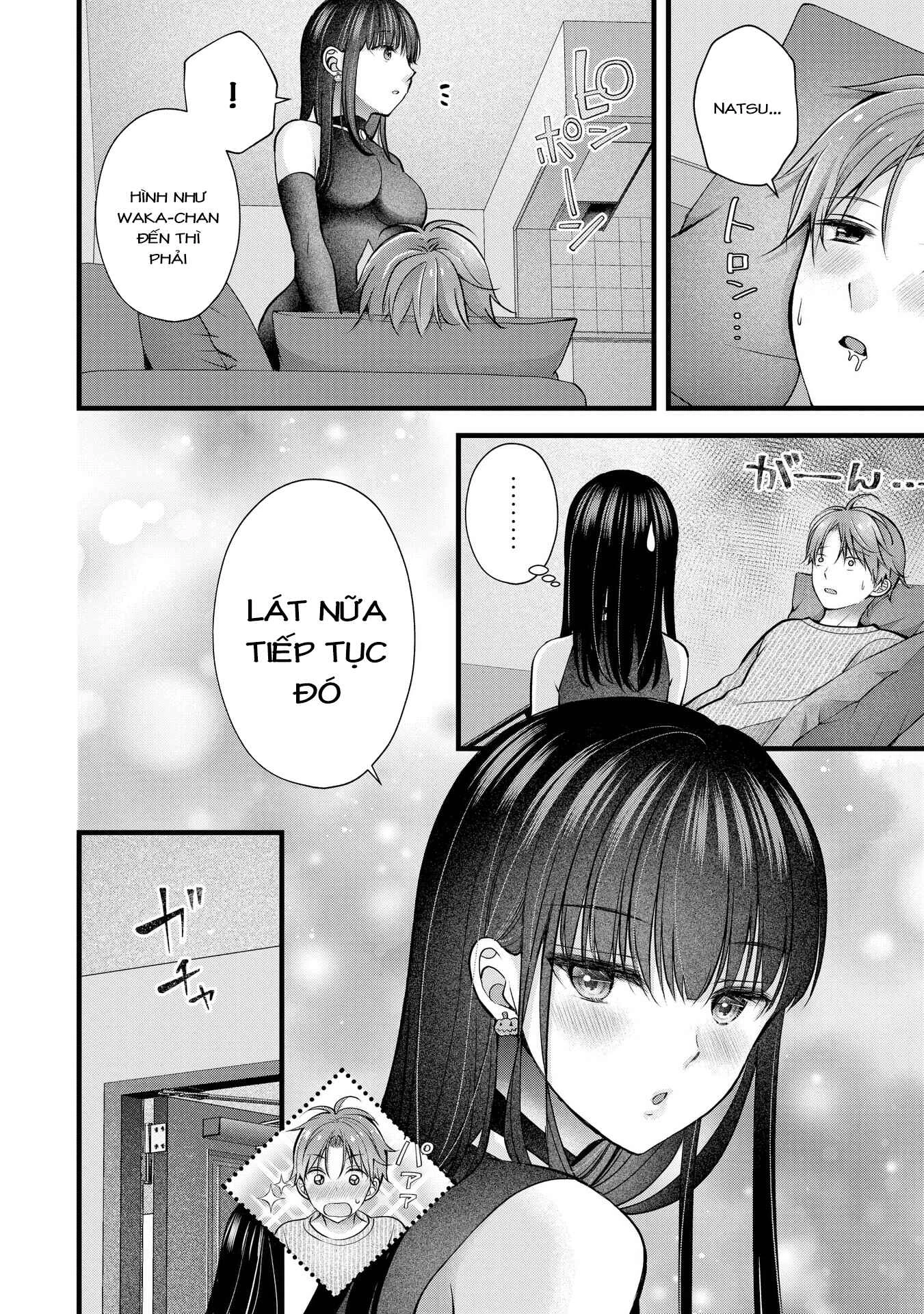 Tôi Có Nên Chiều Hư Cô Vợ Hoàn Hảo Của Mình? Chapter 29.5 - Trang 2