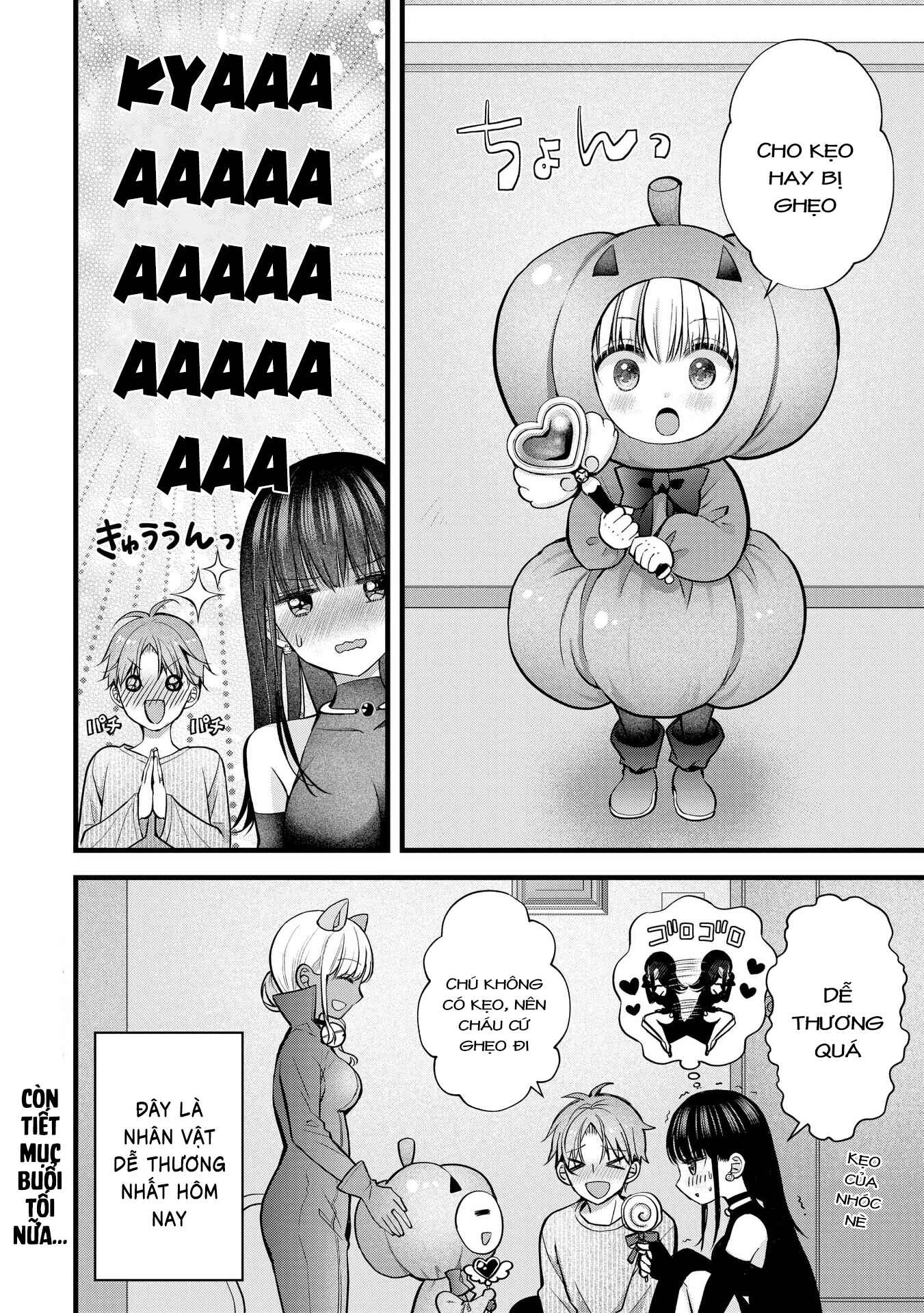 Tôi Có Nên Chiều Hư Cô Vợ Hoàn Hảo Của Mình? Chapter 29.5 - Trang 2