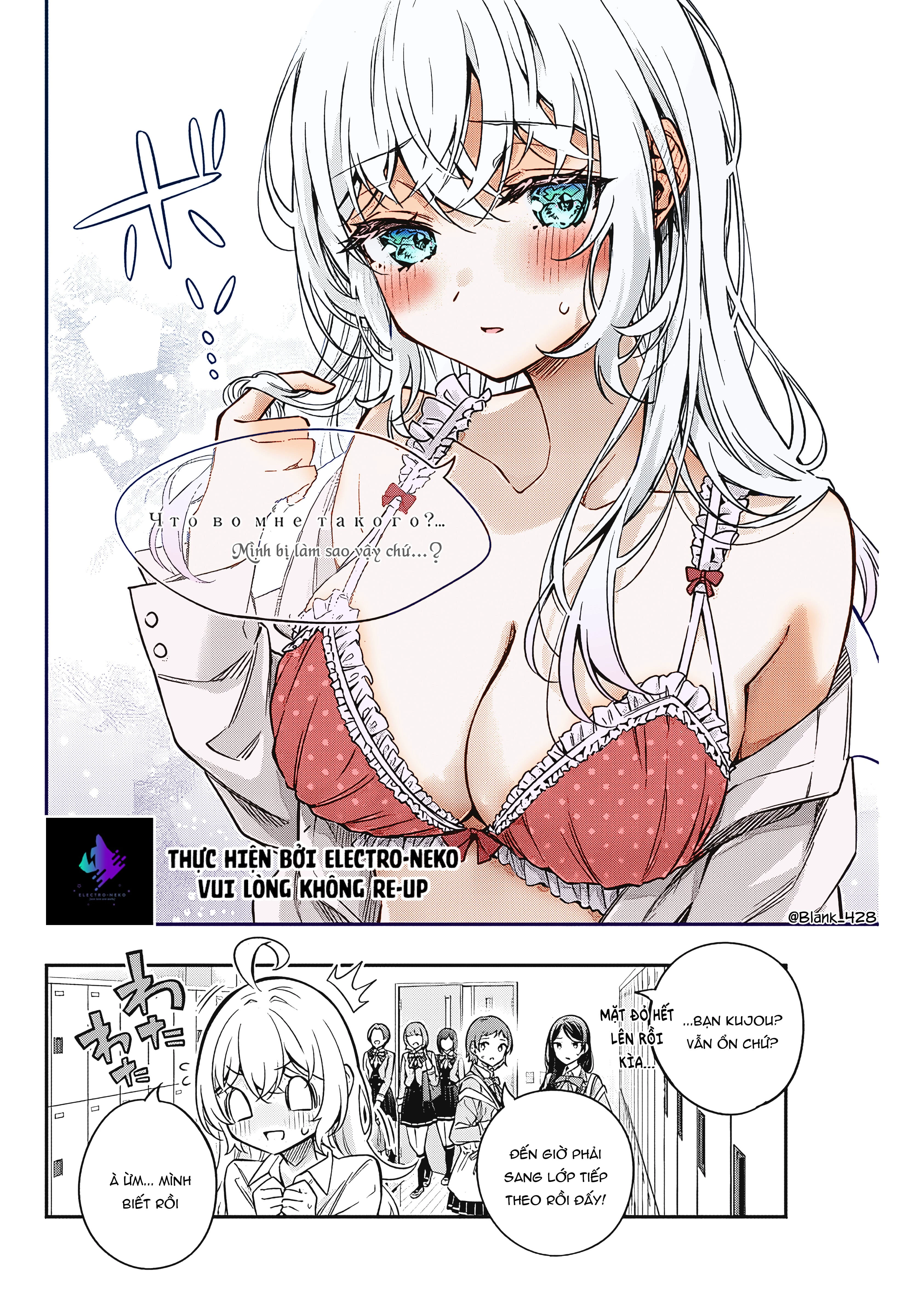 Arya-san bàn bên thi thoảng lại thả thính tôi bằng tiếng Nga Chapter 42 - Trang 2