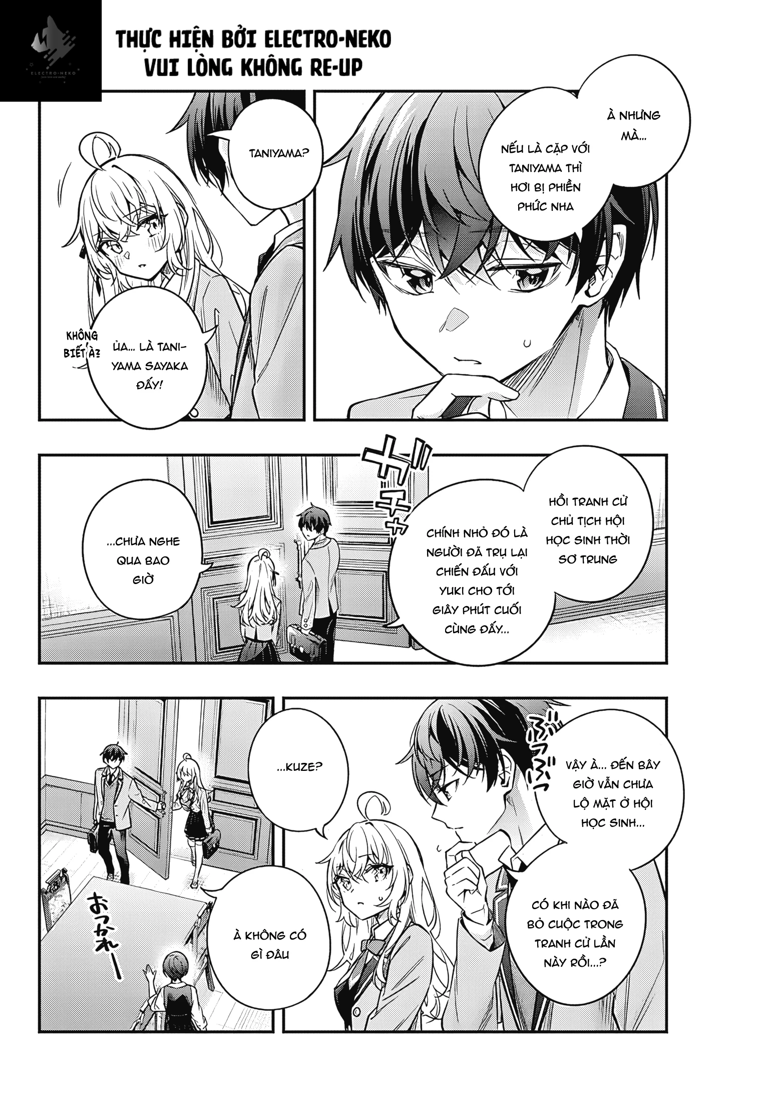 Arya-san bàn bên thi thoảng lại thả thính tôi bằng tiếng Nga Chapter 42 - Trang 2