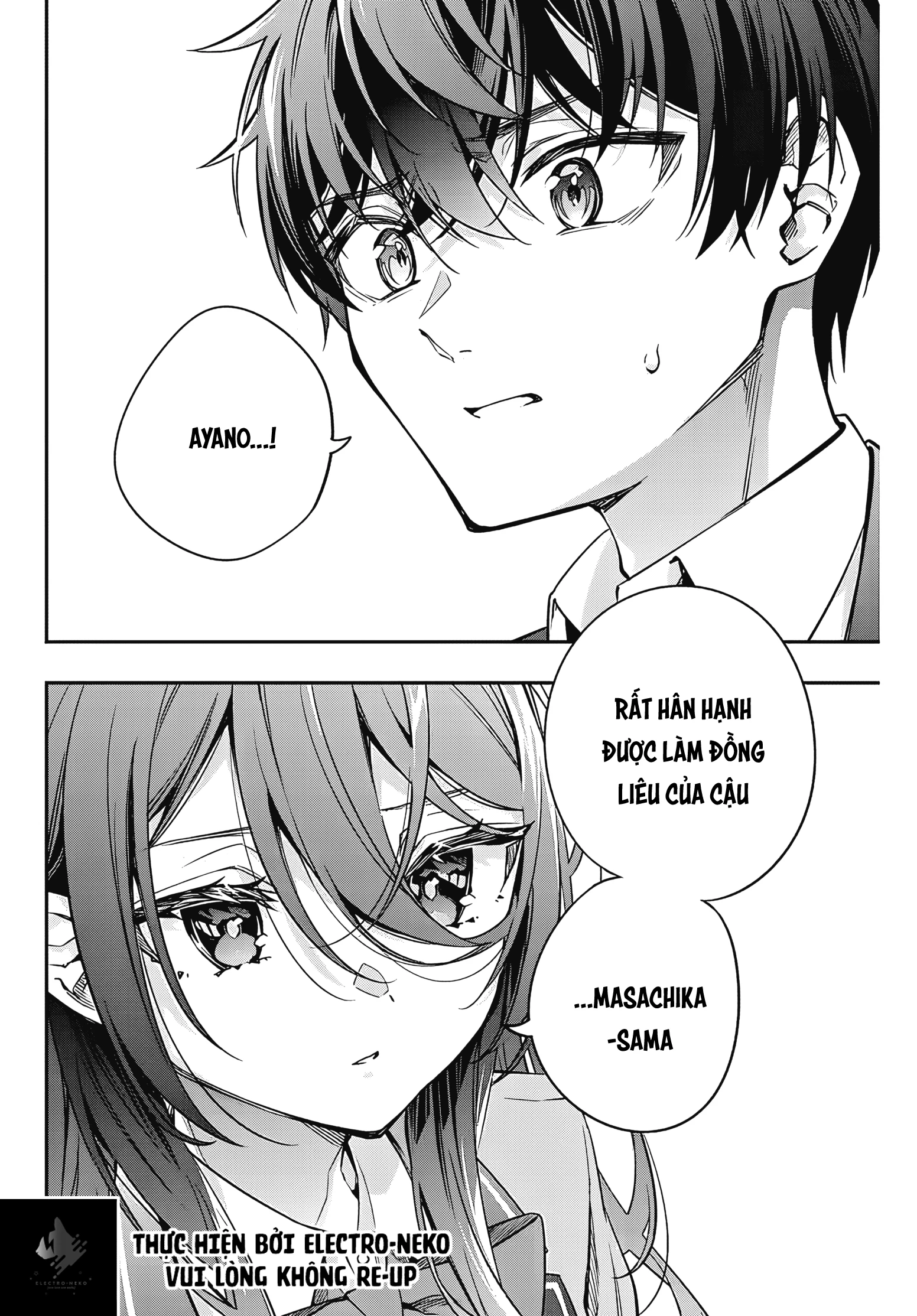 Arya-san bàn bên thi thoảng lại thả thính tôi bằng tiếng Nga Chapter 42 - Trang 2