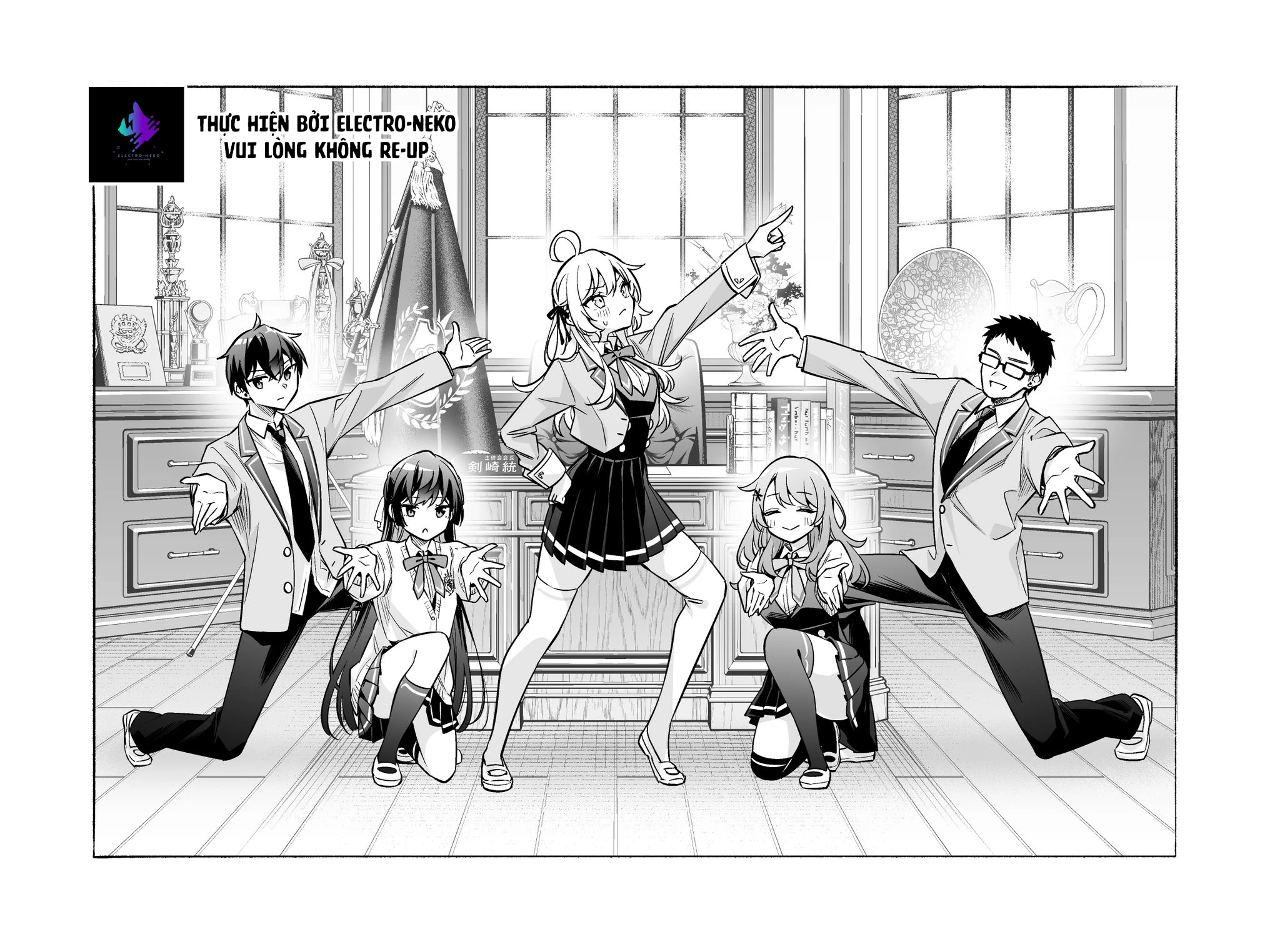 Arya-san bàn bên thi thoảng lại thả thính tôi bằng tiếng Nga Chapter 42 - Trang 2