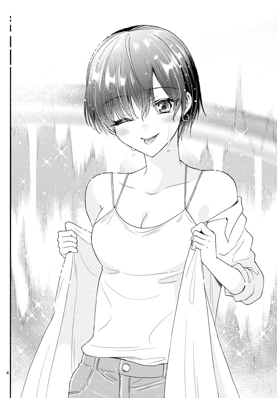 Ba Chị Em Nhà Mikadono Dễ Đối Phó Thật Đấy Chapter 100 - Trang 4
