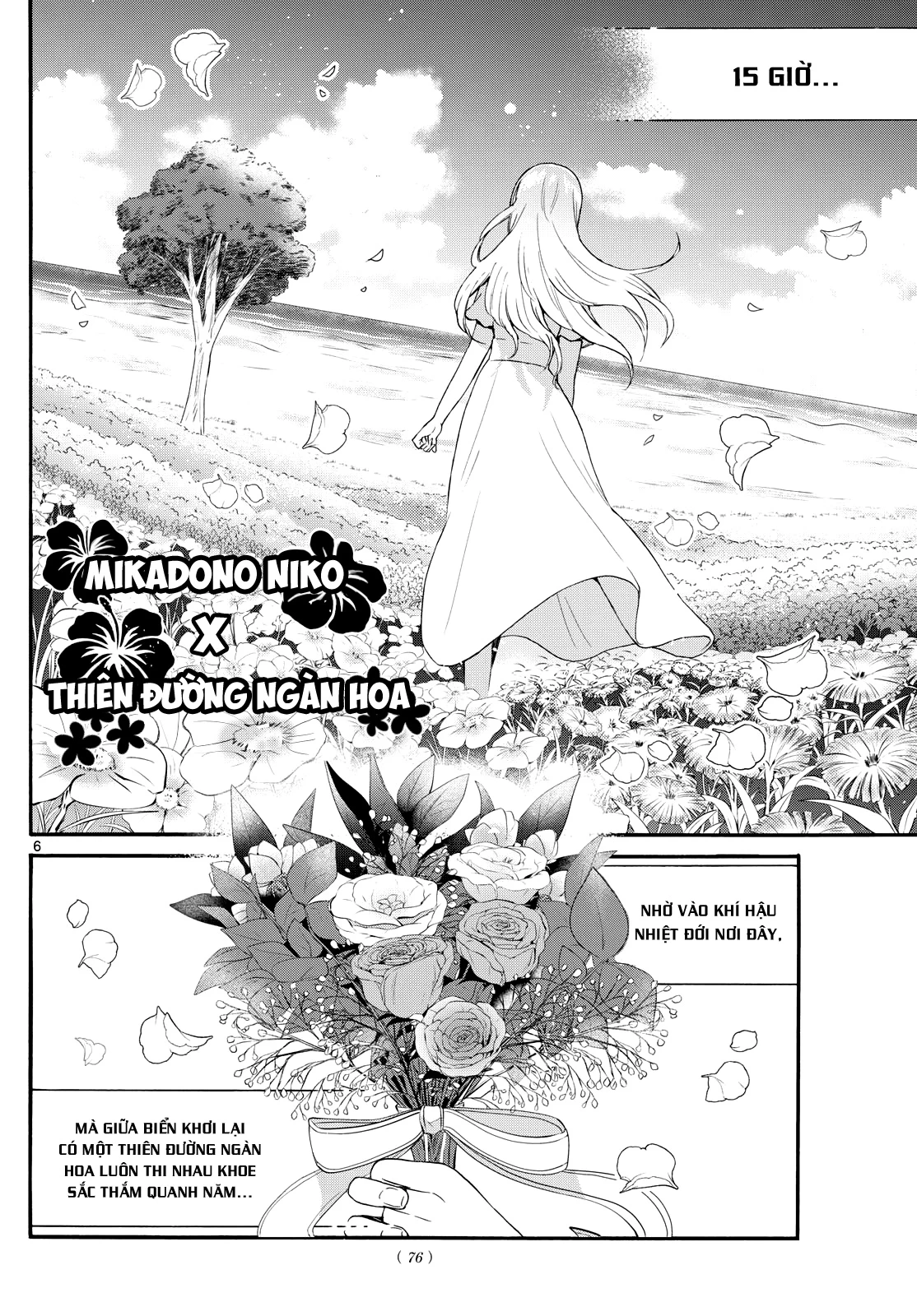 Ba Chị Em Nhà Mikadono Dễ Đối Phó Thật Đấy Chapter 100 - Trang 4