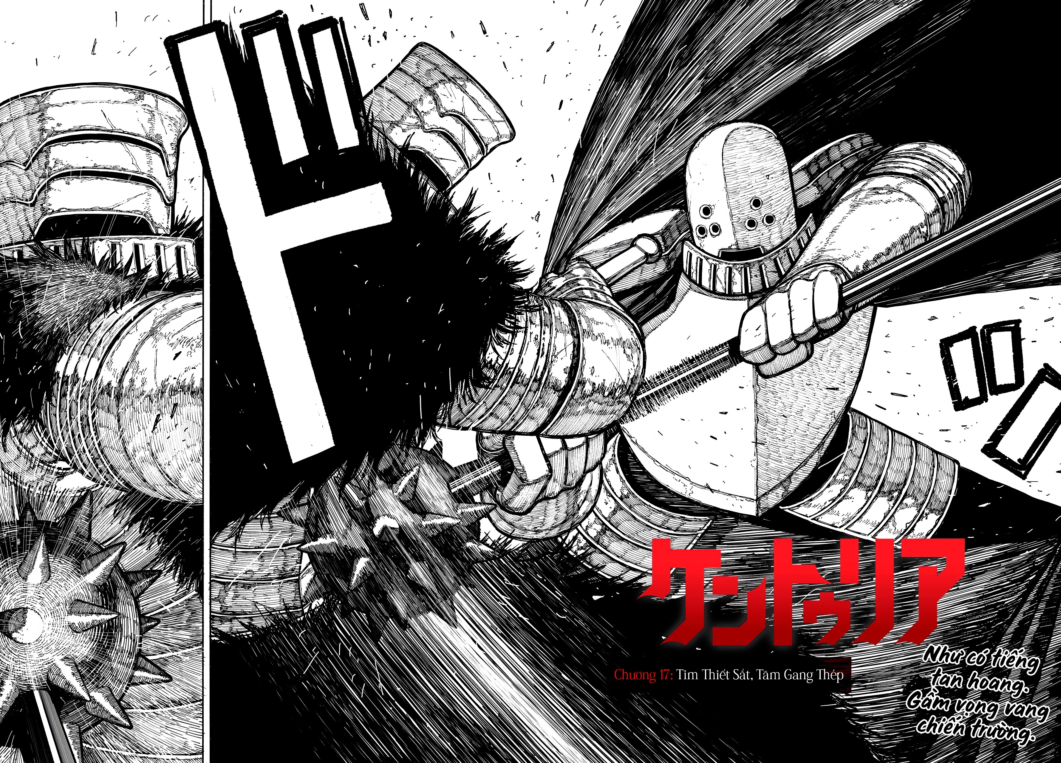 Centuria Chapter 17 - Next Chapter 18