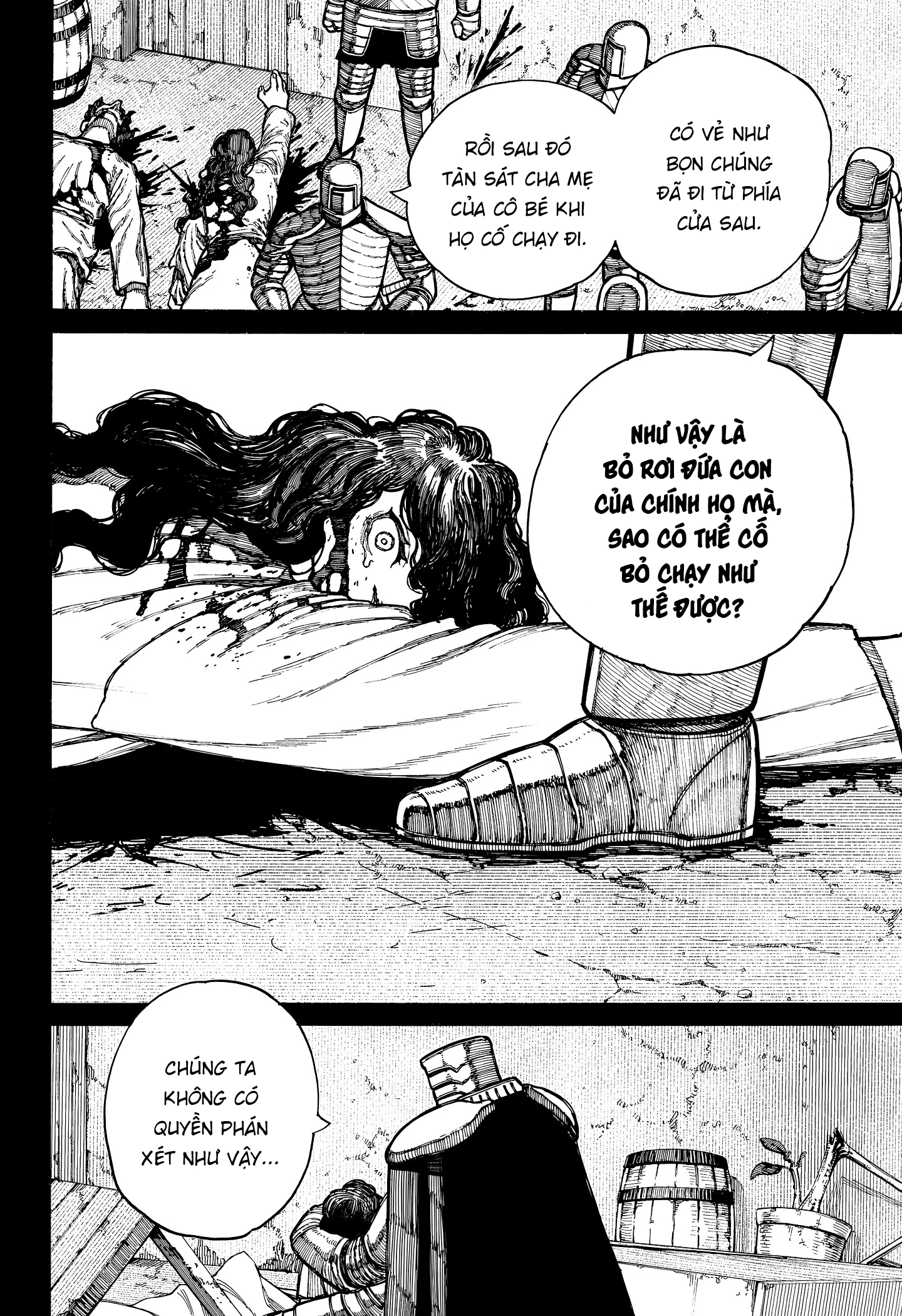 Centuria Chapter 17 - Next Chapter 18