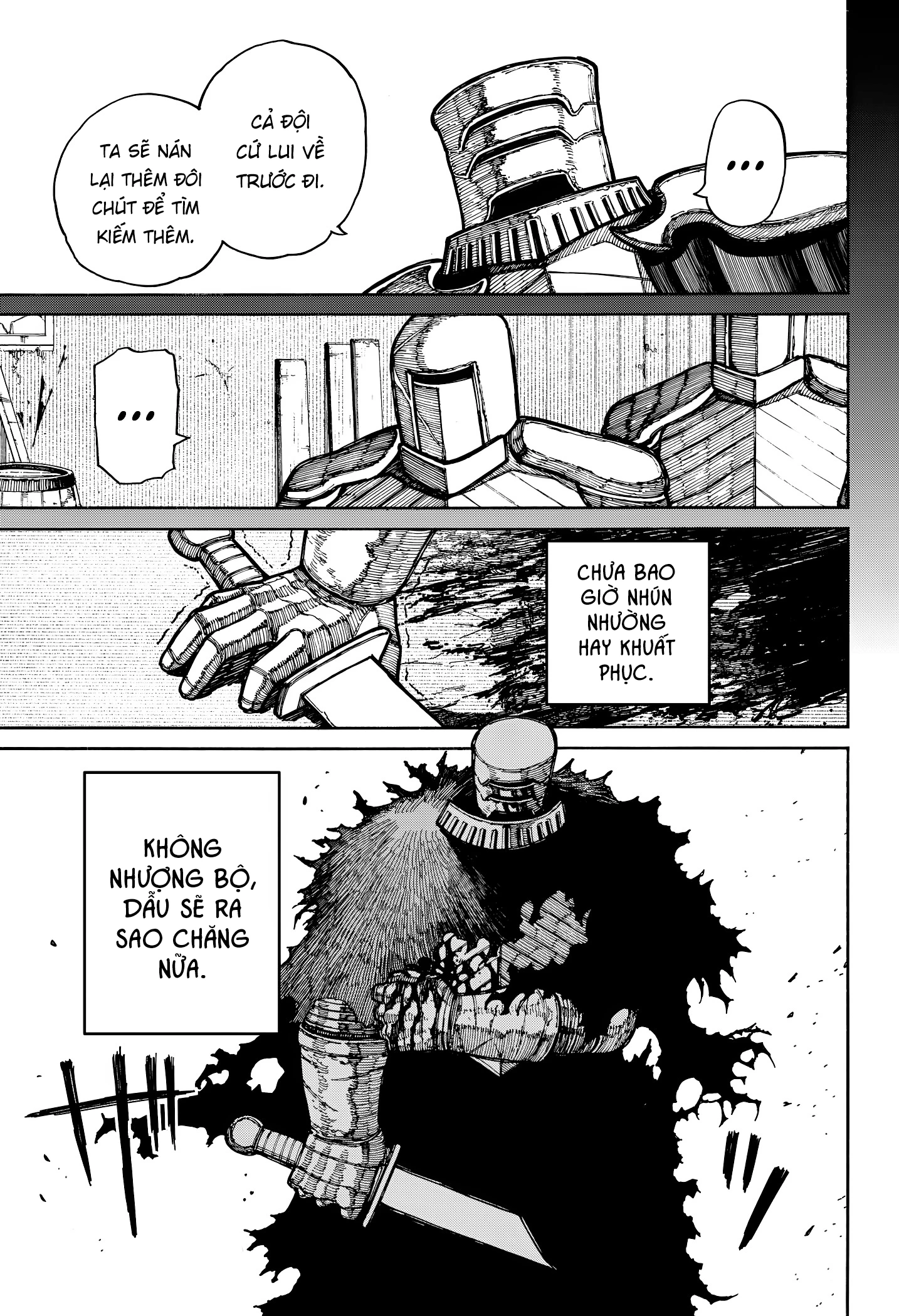 Centuria Chapter 17 - Next Chapter 18