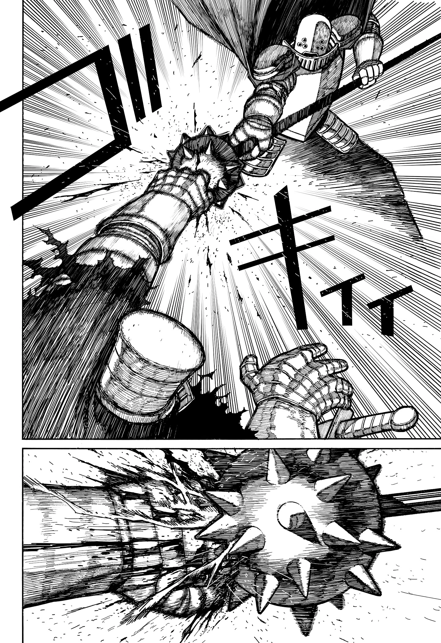 Centuria Chapter 17 - Next Chapter 18