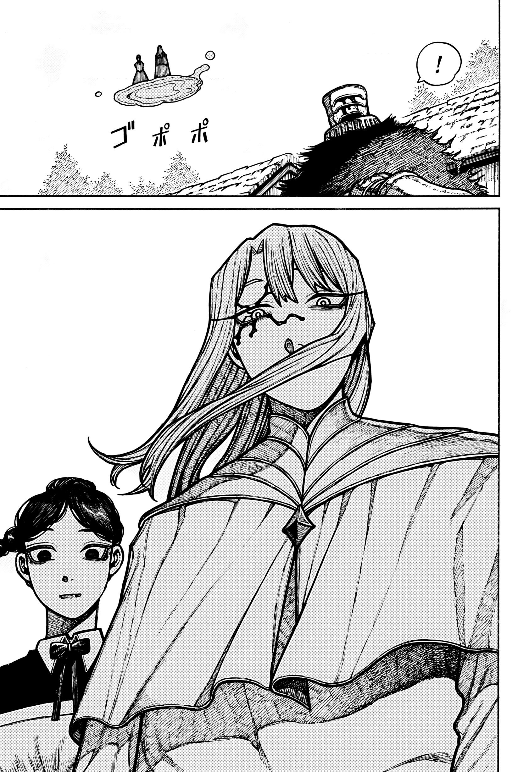 Centuria Chapter 18 - Next Chapter 19