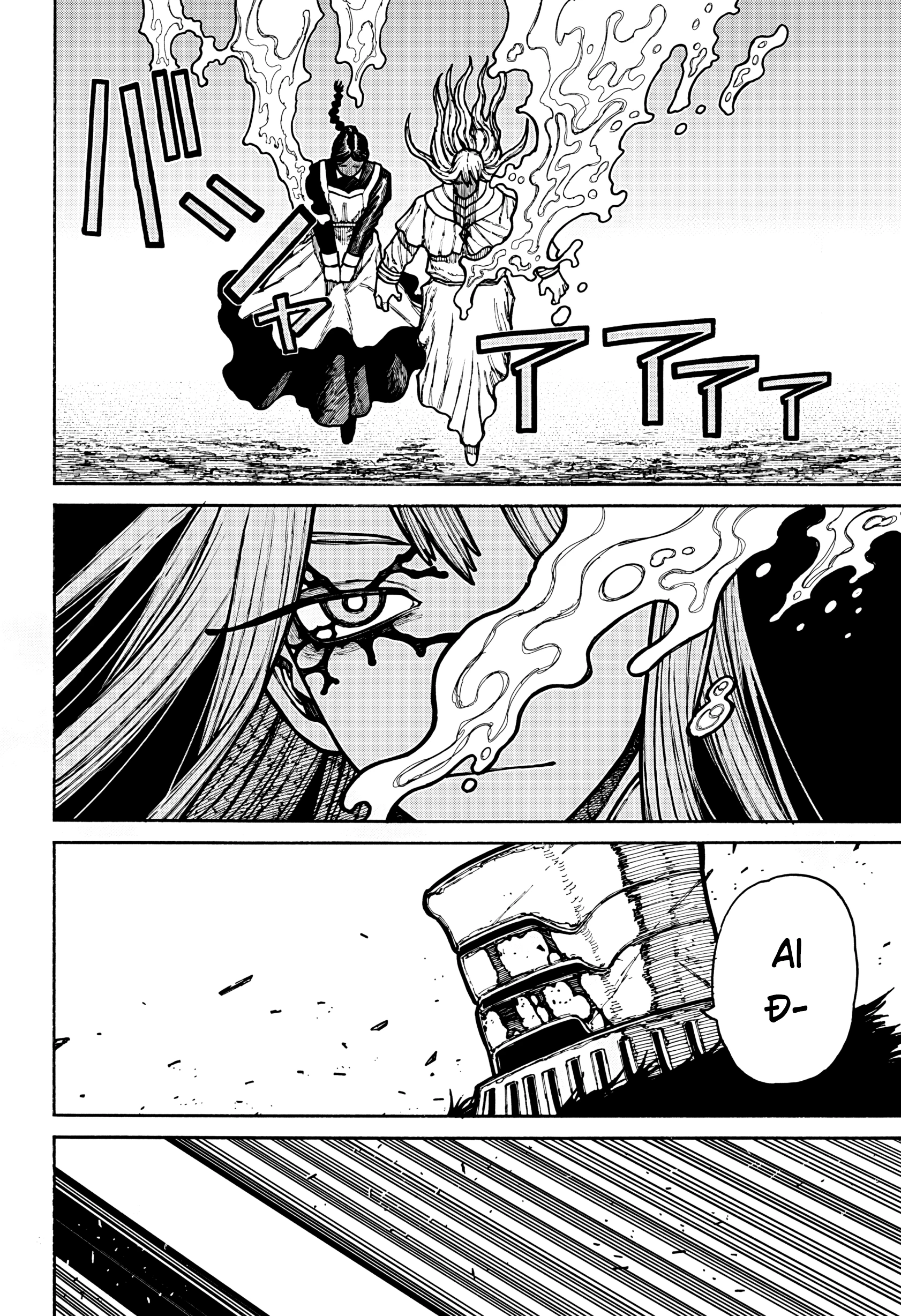 Centuria Chapter 18 - Next Chapter 19