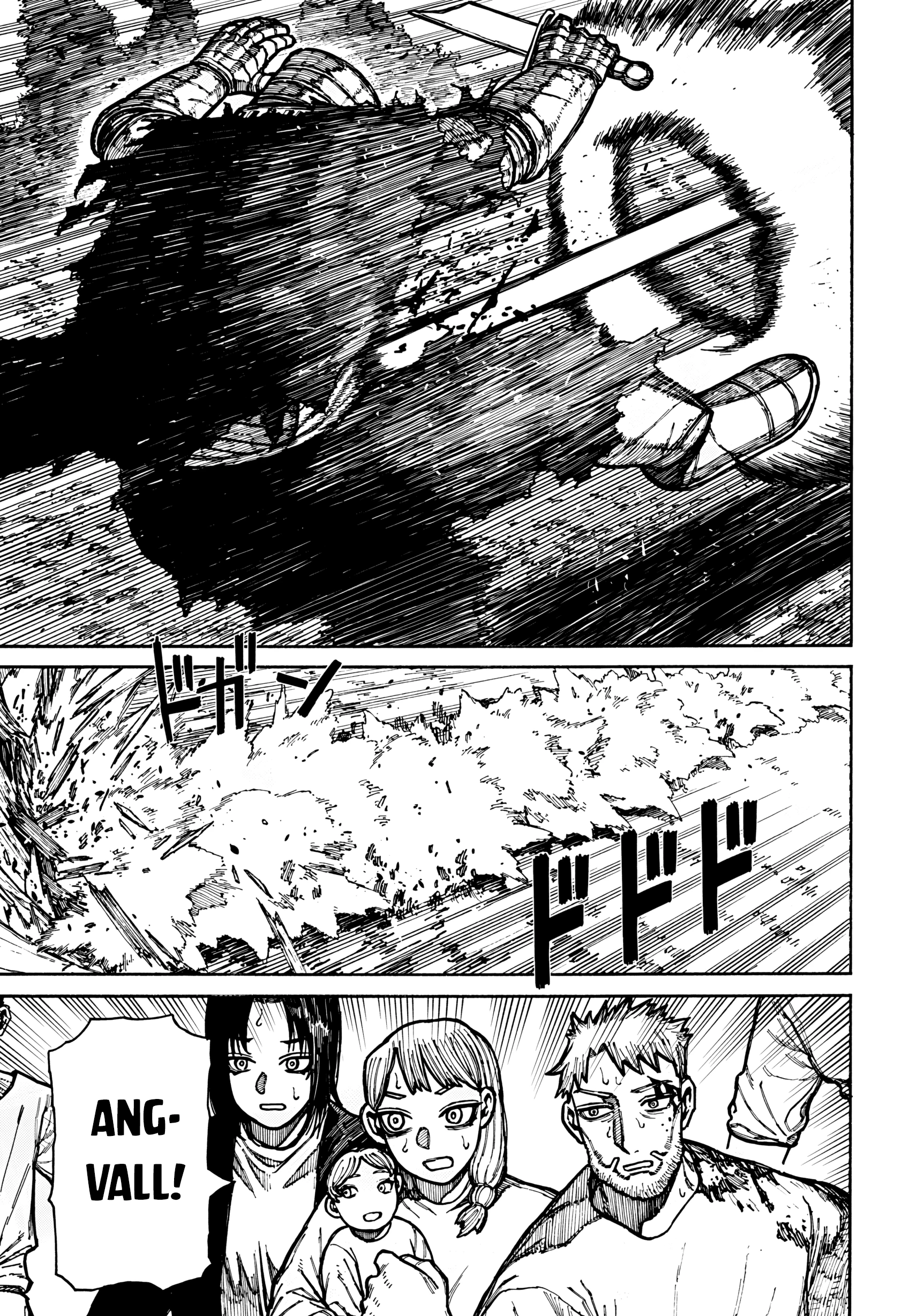 Centuria Chapter 18 - Next Chapter 19