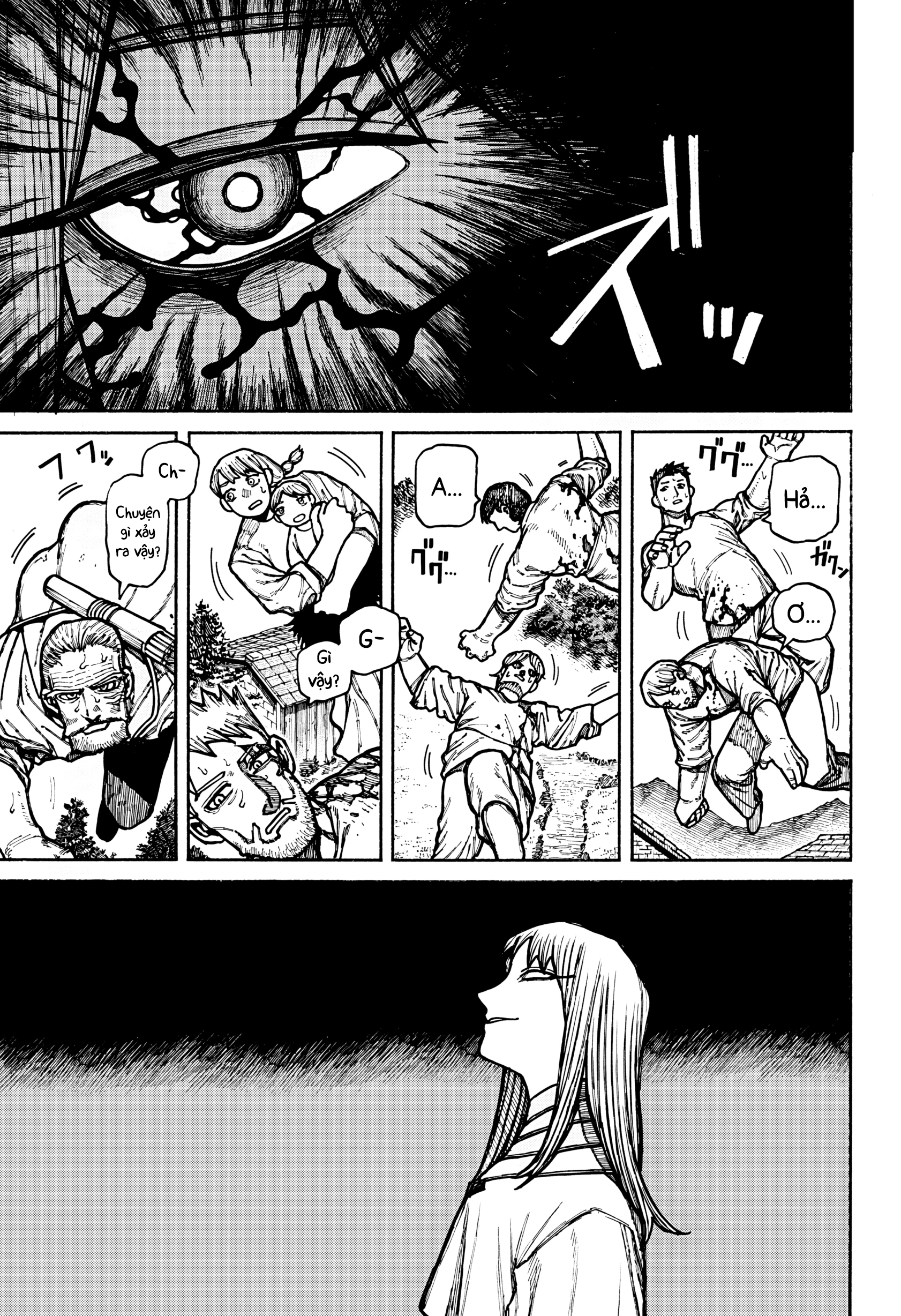 Centuria Chapter 18 - Next Chapter 19