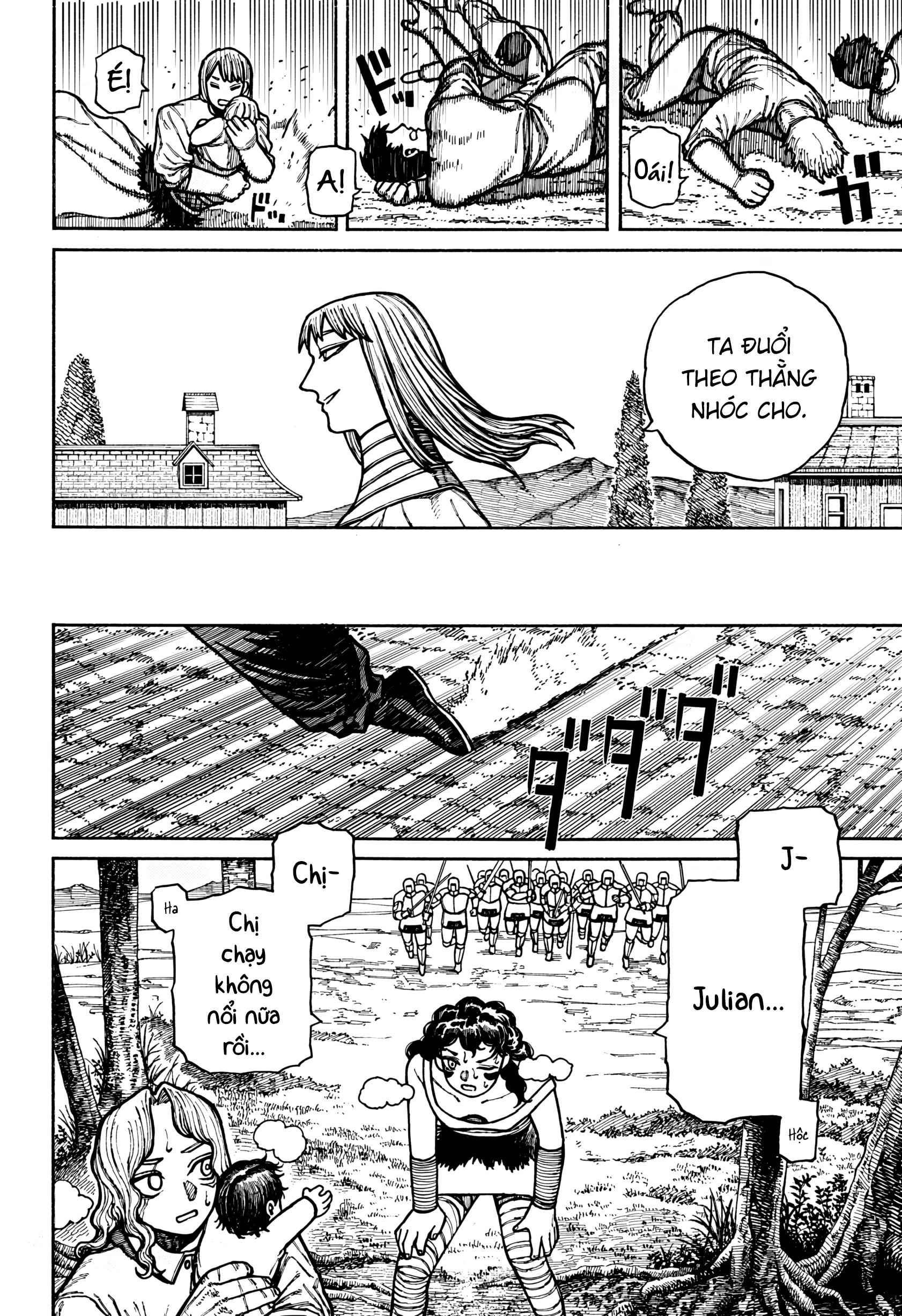 Centuria Chapter 18 - Next Chapter 19