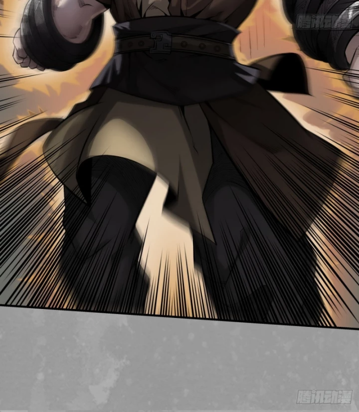 Tạng Phong Hành Chapter 225 - Next Chapter 226