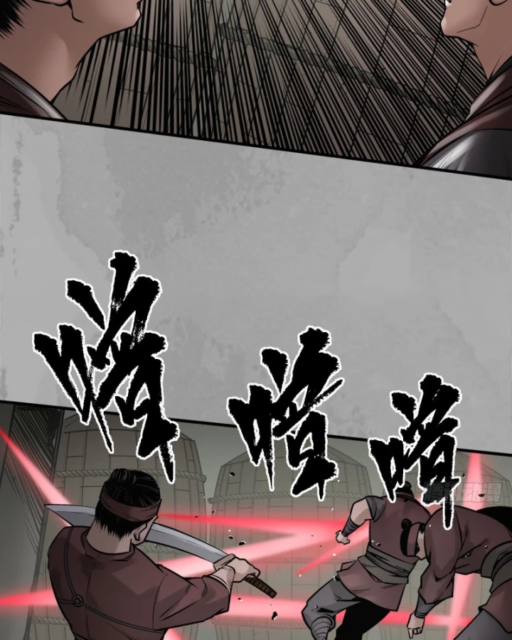 Tạng Phong Hành Chapter 225 - Next Chapter 226