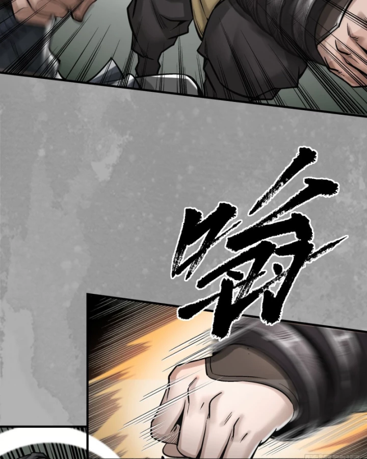 Tạng Phong Hành Chapter 225 - Next Chapter 226