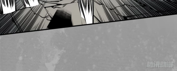 Tạng Phong Hành Chapter 225 - Next Chapter 226