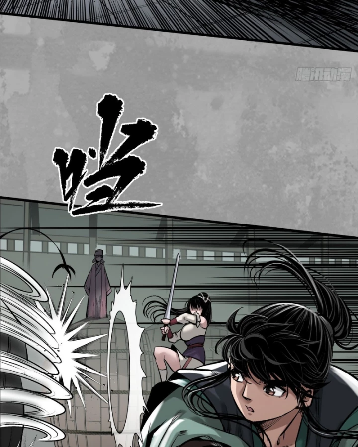 Tạng Phong Hành Chapter 225 - Next Chapter 226