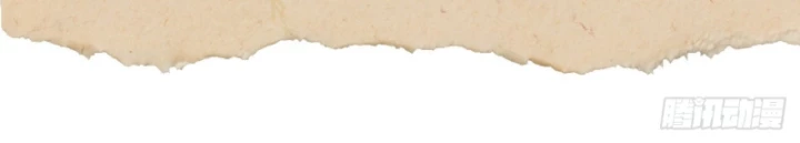 Tạng Phong Hành Chapter 225 - Next Chapter 226