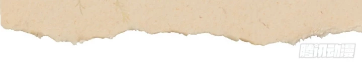 Tạng Phong Hành Chapter 225 - Next Chapter 226