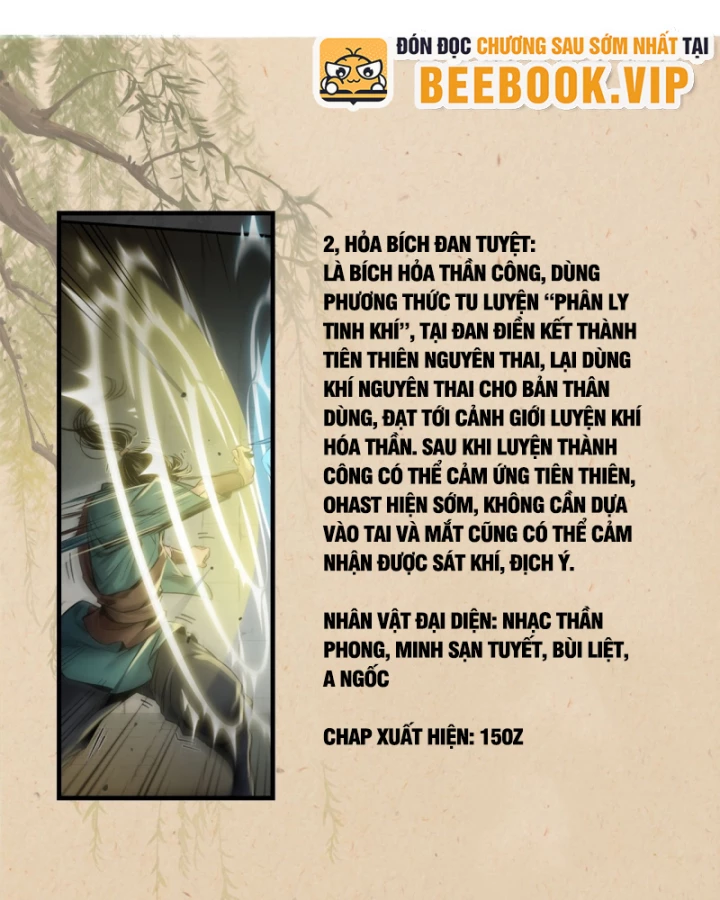 Tạng Phong Hành Chapter 225 - Next Chapter 226