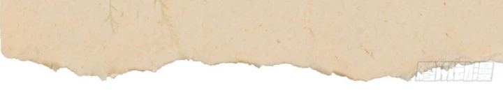 Tạng Phong Hành Chapter 225 - Next Chapter 226
