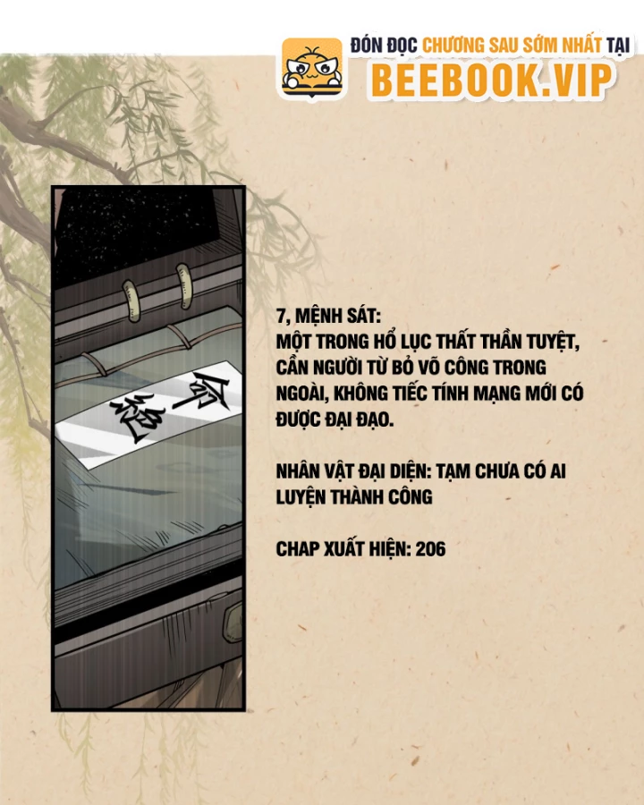 Tạng Phong Hành Chapter 225 - Next Chapter 226