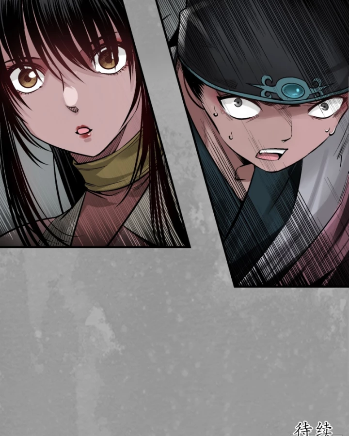 Tạng Phong Hành Chapter 226 - Trang 4