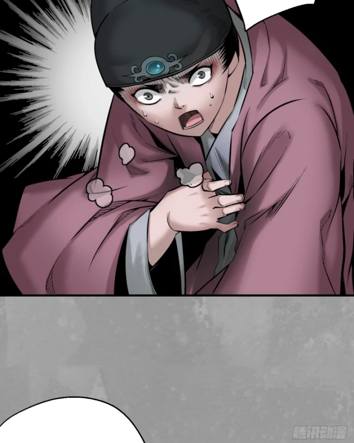 Tạng Phong Hành Chapter 227 - Next Chapter 228