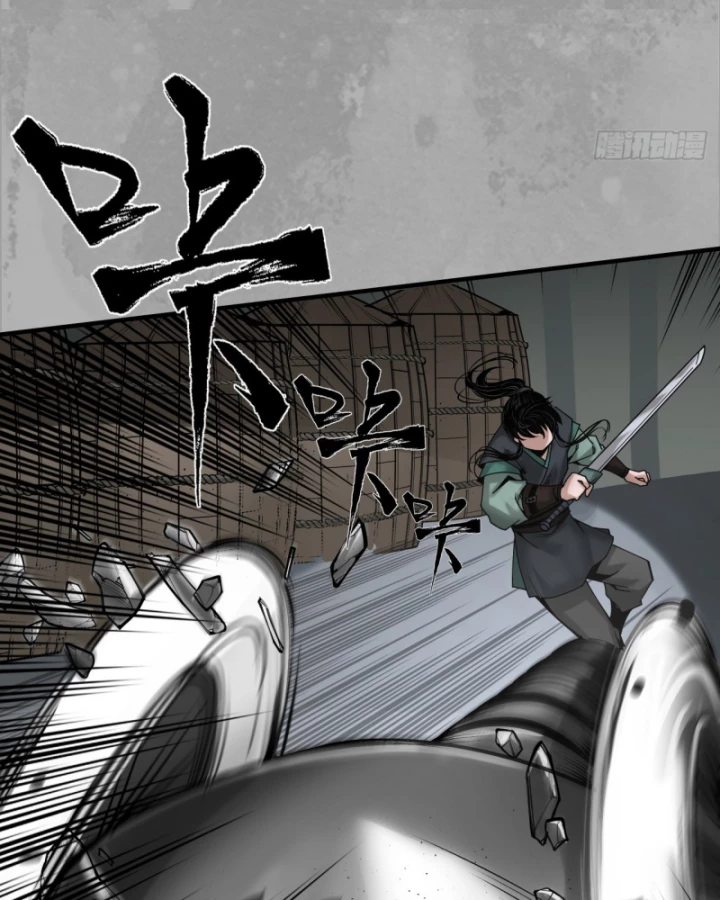 Tạng Phong Hành Chapter 227 - Next Chapter 228