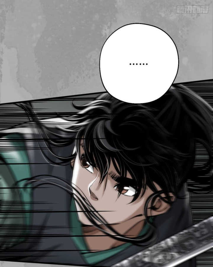 Tạng Phong Hành Chapter 227 - Next Chapter 228