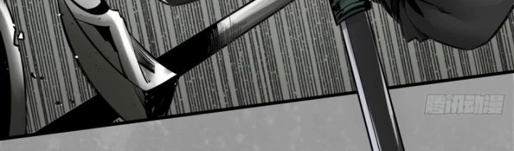 Tạng Phong Hành Chapter 228 - Trang 4