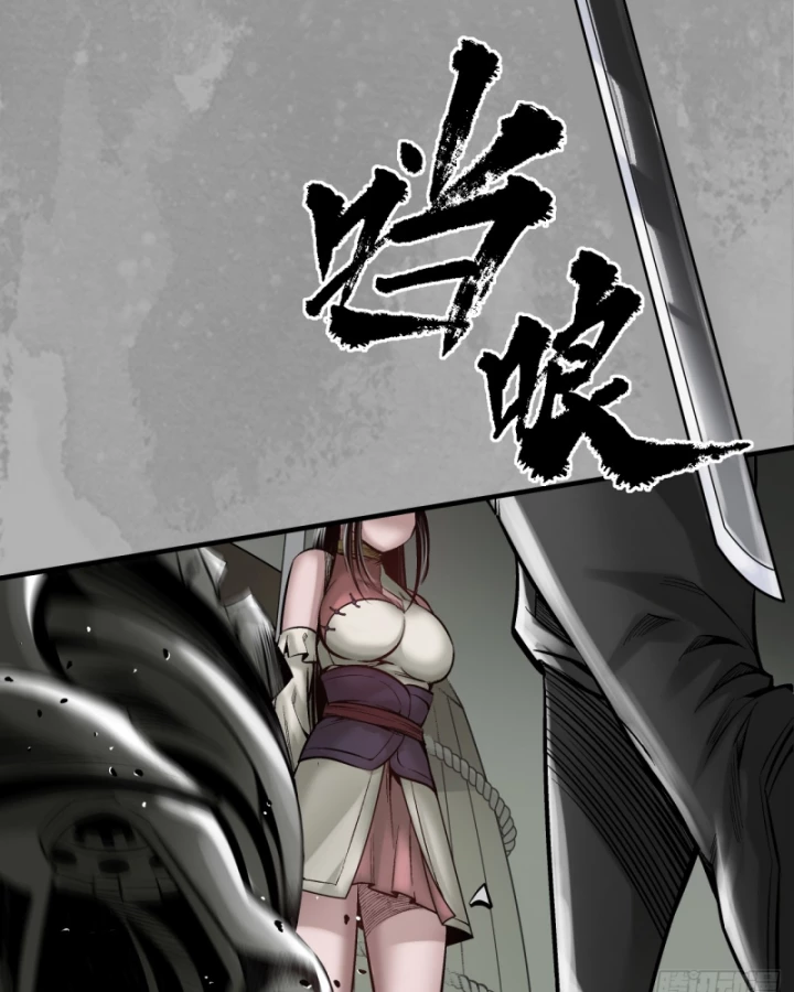 Tạng Phong Hành Chapter 228 - Trang 4