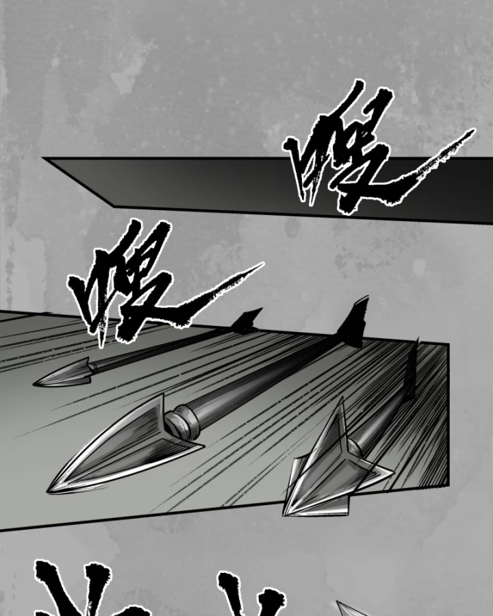 Tạng Phong Hành Chapter 228 - Trang 4