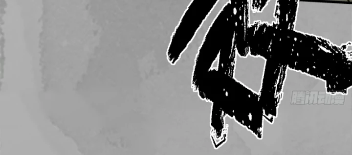 Tạng Phong Hành Chapter 228 - Trang 4