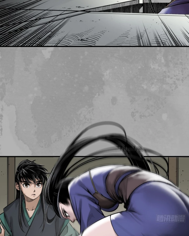 Tạng Phong Hành Chapter 230 - Trang 4