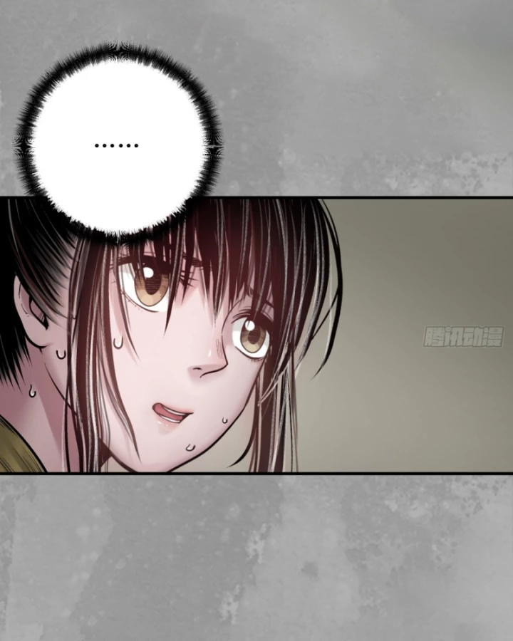 Tạng Phong Hành Chapter 230 - Trang 4