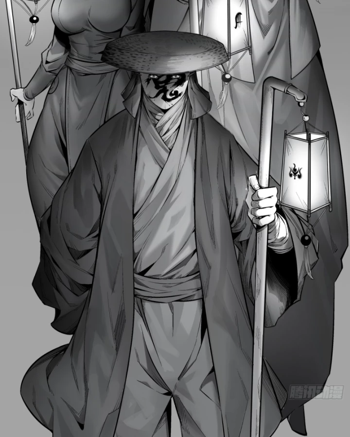 Tạng Phong Hành Chapter 232 - Next Chapter 233