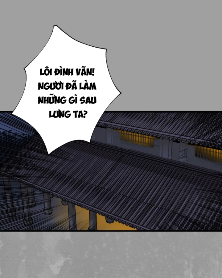 Tạng Phong Hành Chapter 232 - Next Chapter 233