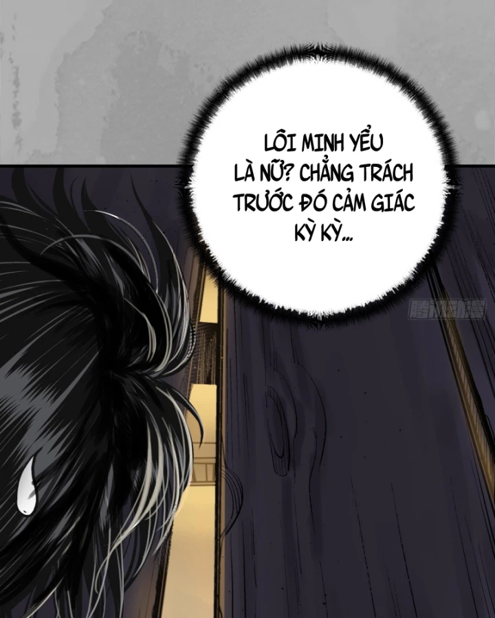 Tạng Phong Hành Chapter 232 - Next Chapter 233