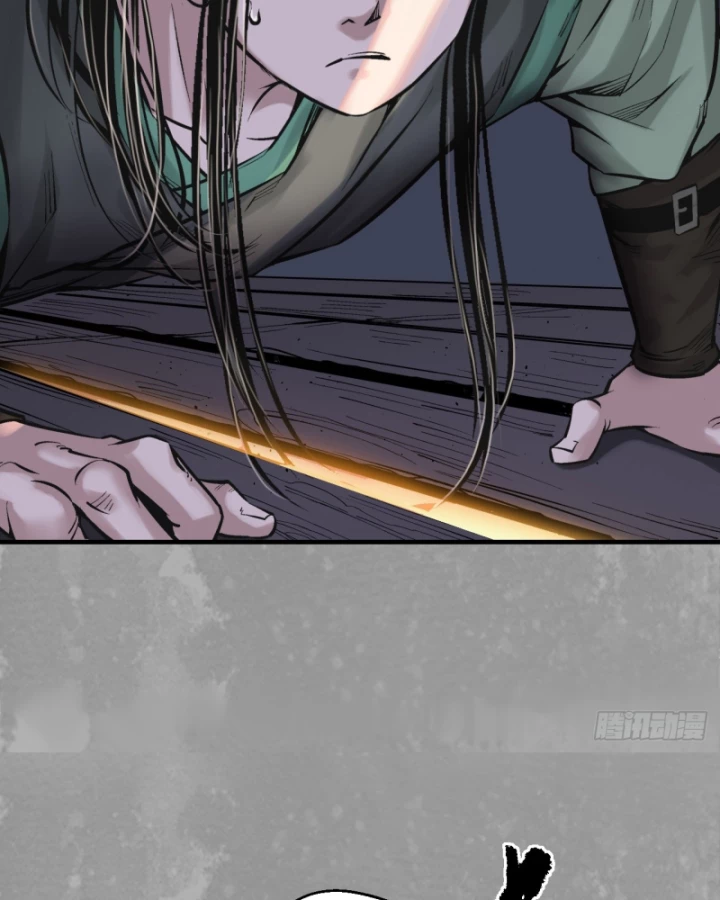 Tạng Phong Hành Chapter 232 - Next Chapter 233