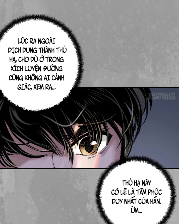 Tạng Phong Hành Chapter 232 - Next Chapter 233