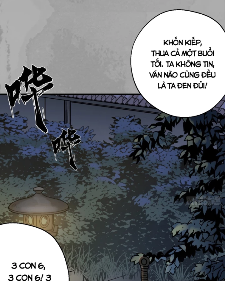 Tạng Phong Hành Chapter 232 - Next Chapter 233