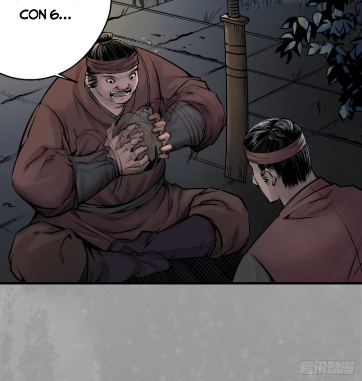 Tạng Phong Hành Chapter 232 - Next Chapter 233